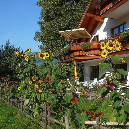 Landhaus Heinrich 루폴딩 외부 사진